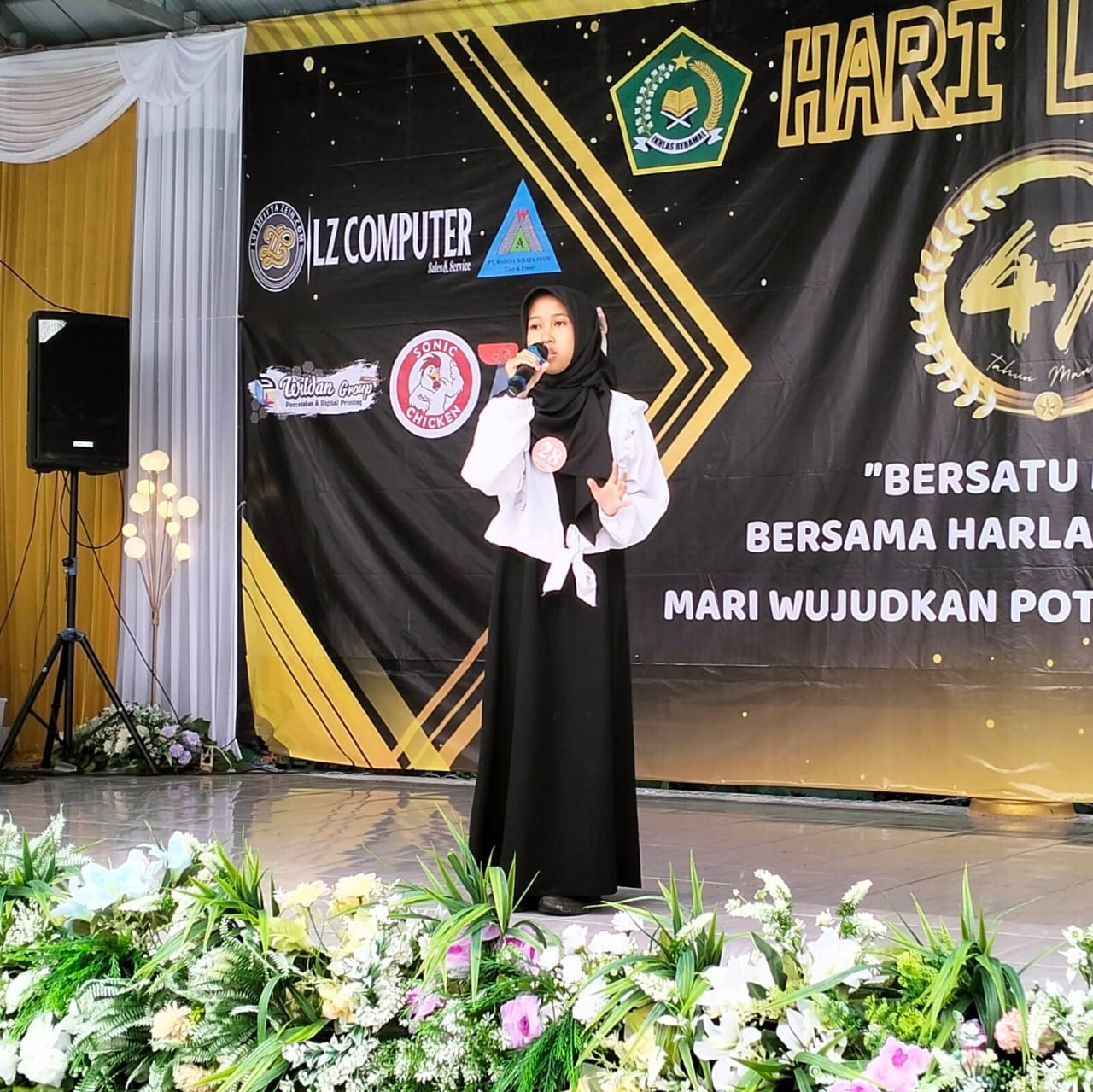 MTsN 1 HSU Raih Juara 2 Lomba Nyanyi Solo Harlah MAN 1 HSU MTsN 1 HSU Raih Juara 2 Lomba Nyanyi Solo Harlah MAN 1 HSU