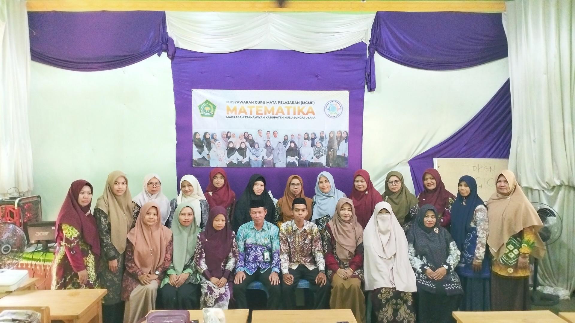 MTsN 1 HSU Sukses Gelar MGMP IPS dan Matematika Kabupaten HSU, Akhiri Kegiatan dengan Deklarasi Tolak Gratifikasi MTsN 1 HSU Sukses Gelar MGMP IPS dan Matematika Kabupaten HSU, Akhiri Kegiatan dengan Deklarasi Tolak Gratifikasi